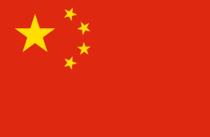 zh-CN